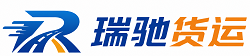 大箐山县附近回程货车调度｜工程机械爬梯车大件运输车调度
